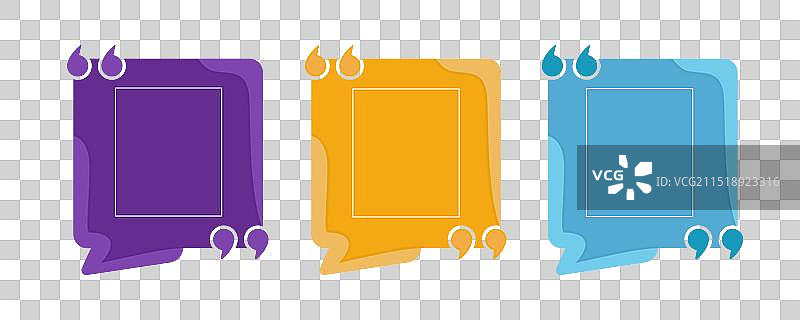 空白引用边框模板合集图片素材