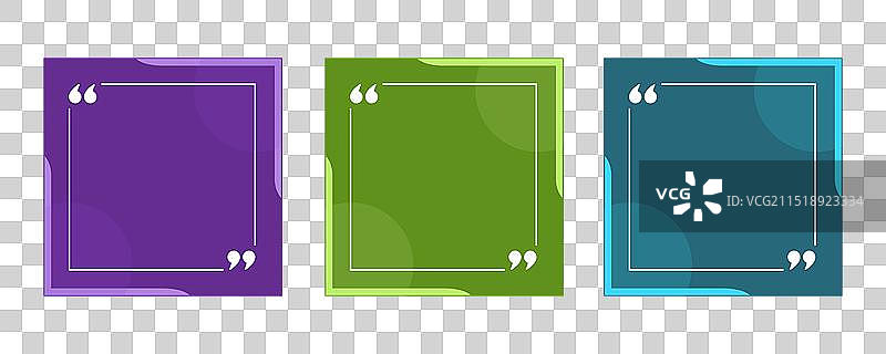 空白引用边框模板合集图片素材