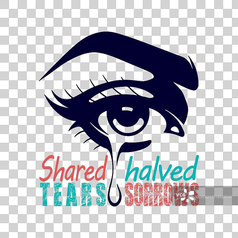 分担泪水，分享友谊日图片素材