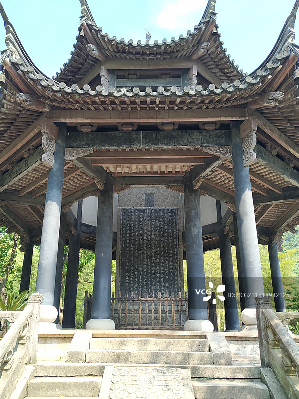 绍兴市兰亭景区图片素材