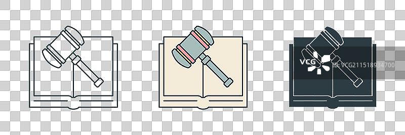 法律书籍主题符号图标图片素材