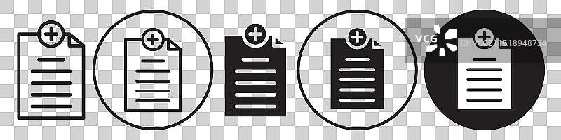 用于网络的添加新文档图标集图片素材
