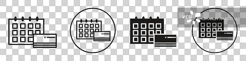 网页年度费用图标集图片素材