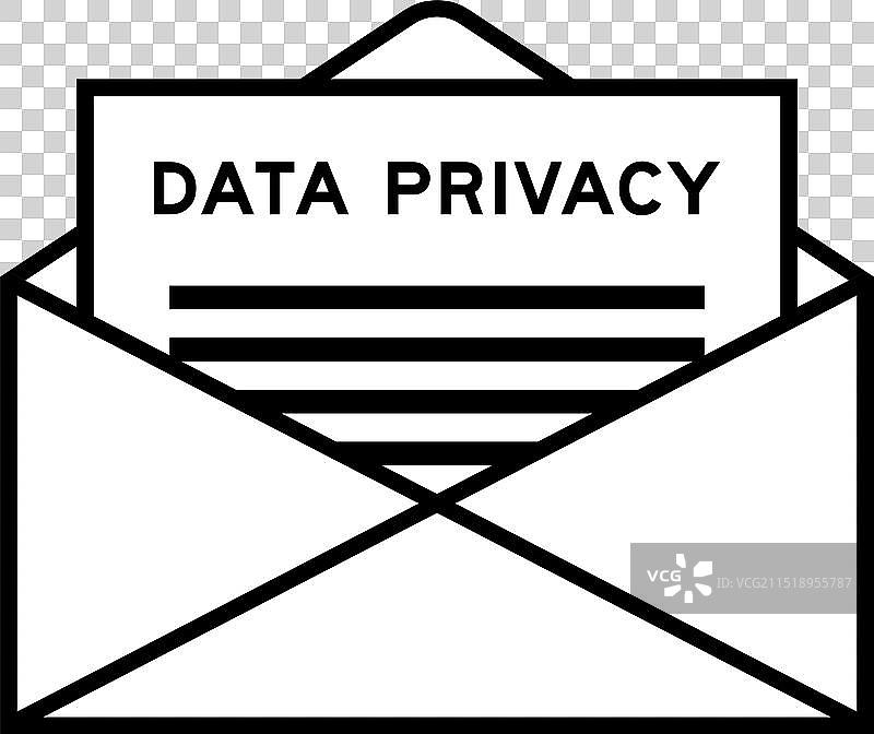 带有“数据隐私”字样的信封和信件标志图片素材