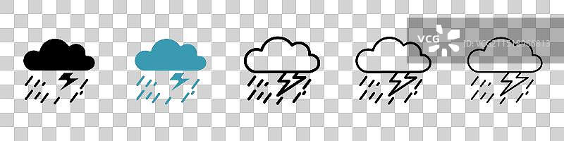 黑色蓝色雷暴图标集图片素材