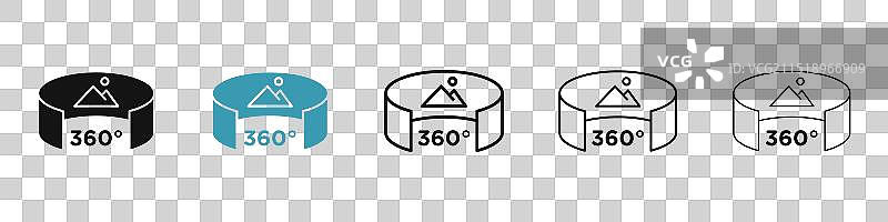 黑色和蓝色虚拟旅游图标图片素材