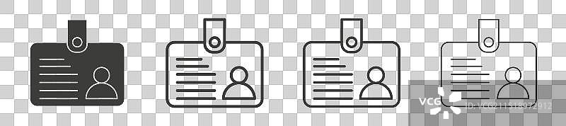工牌图标集：安全身份通行证图片素材