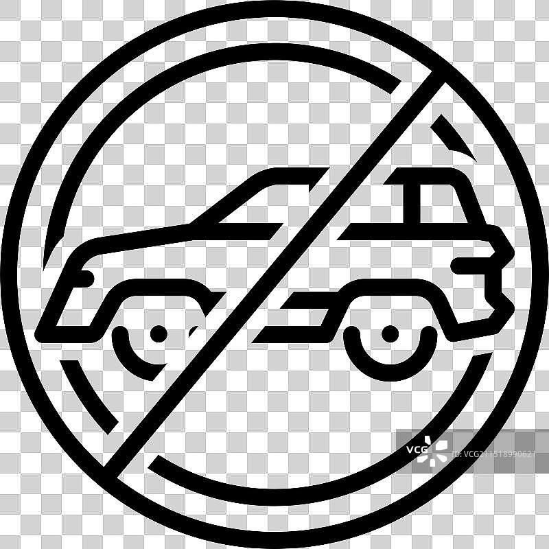 禁止车辆通行图片素材