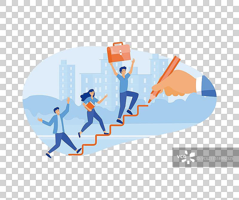 领导力概念，商业人士向上行走图片素材