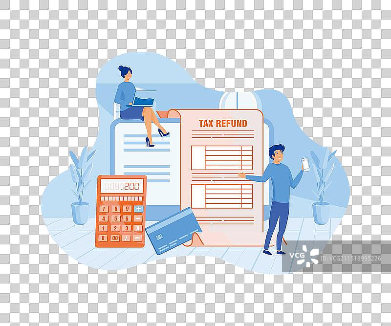 在线退税支付填写税务表格图片素材