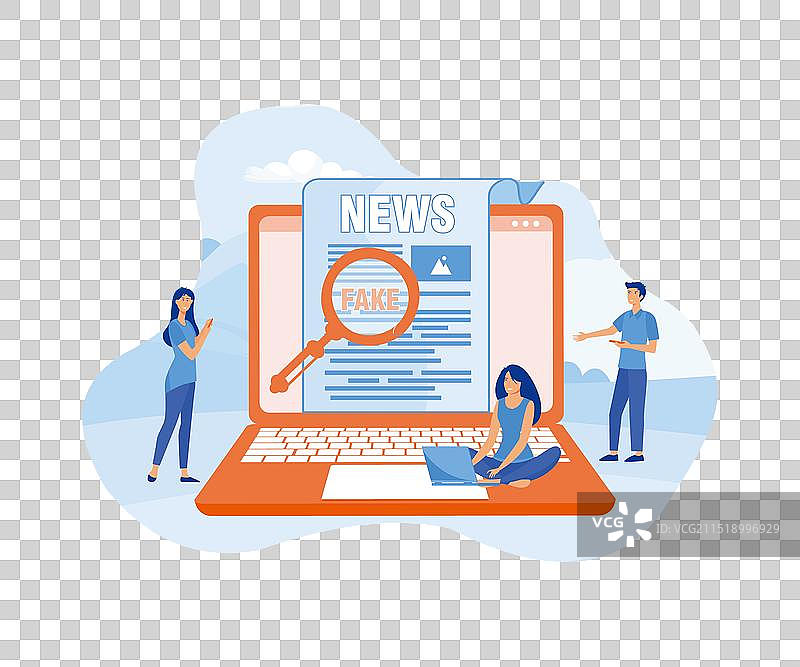 用放大镜扫描虚假新闻或事实图片素材