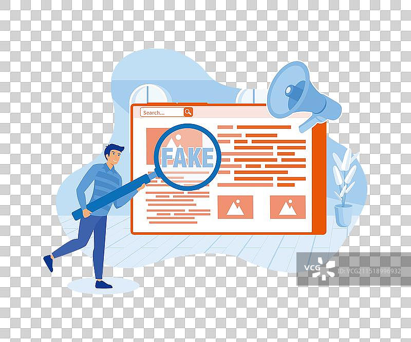 网络传播的虚假新闻或不实信息图片素材