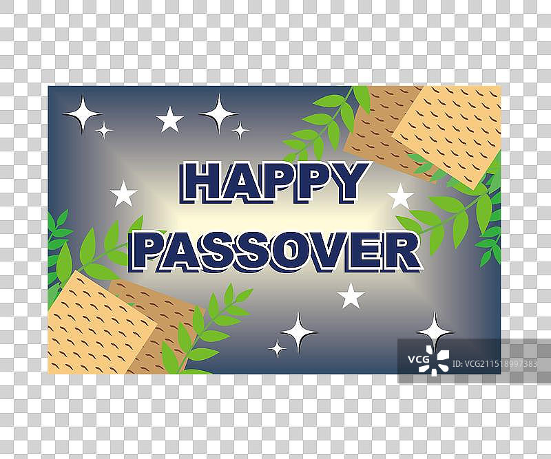 逾越节假日概念：麦穗、鲜花、植物图片素材