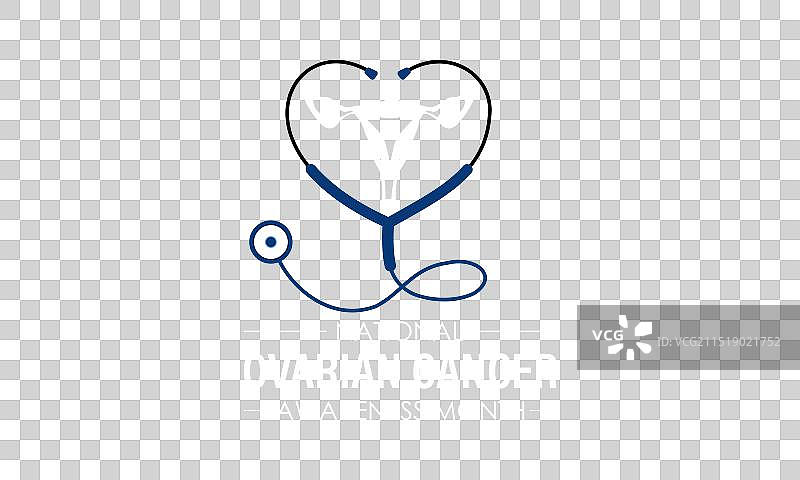 全国卵巢癌防治宣传月问候语图片素材