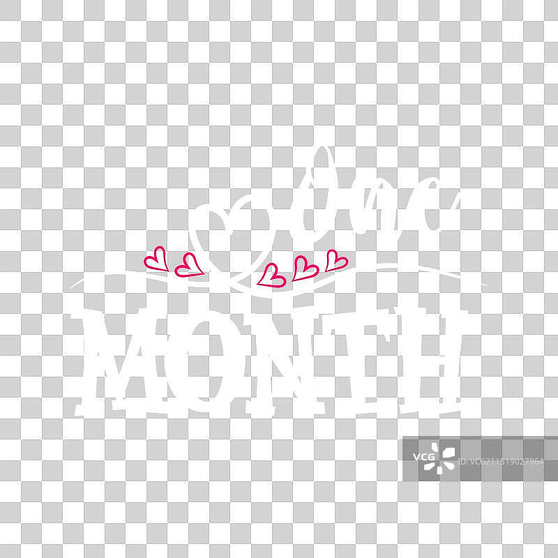 一个月主题T恤设计图片素材