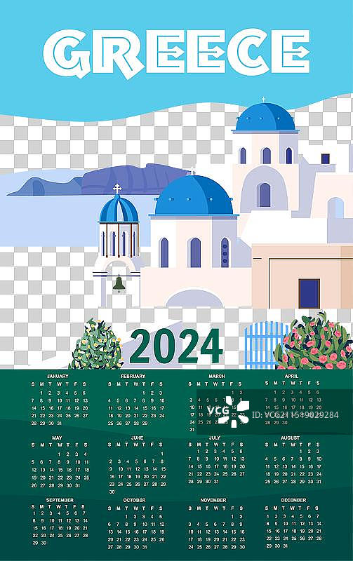 2024年希腊旅行主题挂历图片素材
