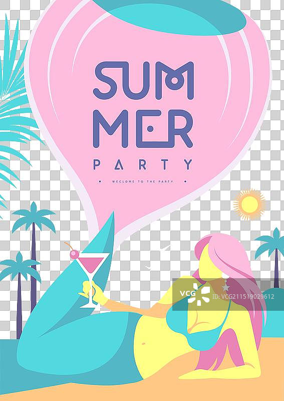 扁平夏季鸡尾酒派对海报：美人鱼图片素材