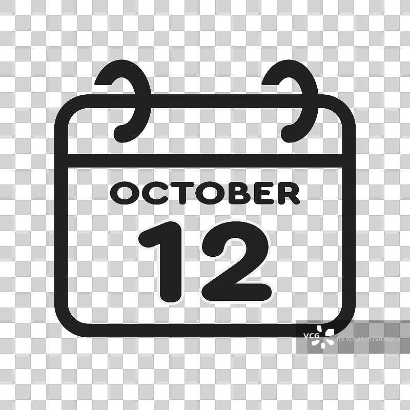 日历页面图标 - 10月12日图片素材