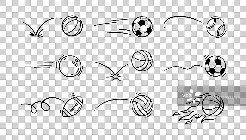 涂鸦运动球轨迹反弹合集图片素材