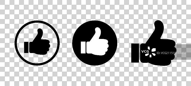 点赞或喜欢图标集图片素材