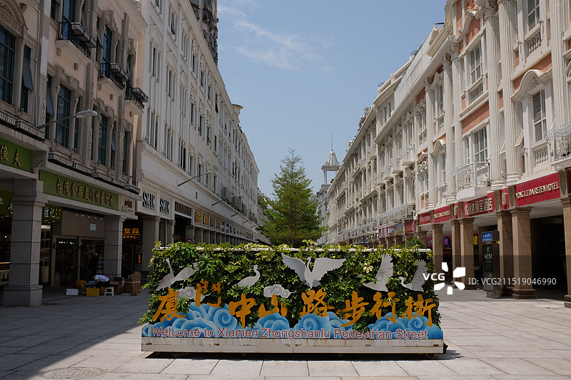 厦门城市街道上的建筑物图片素材