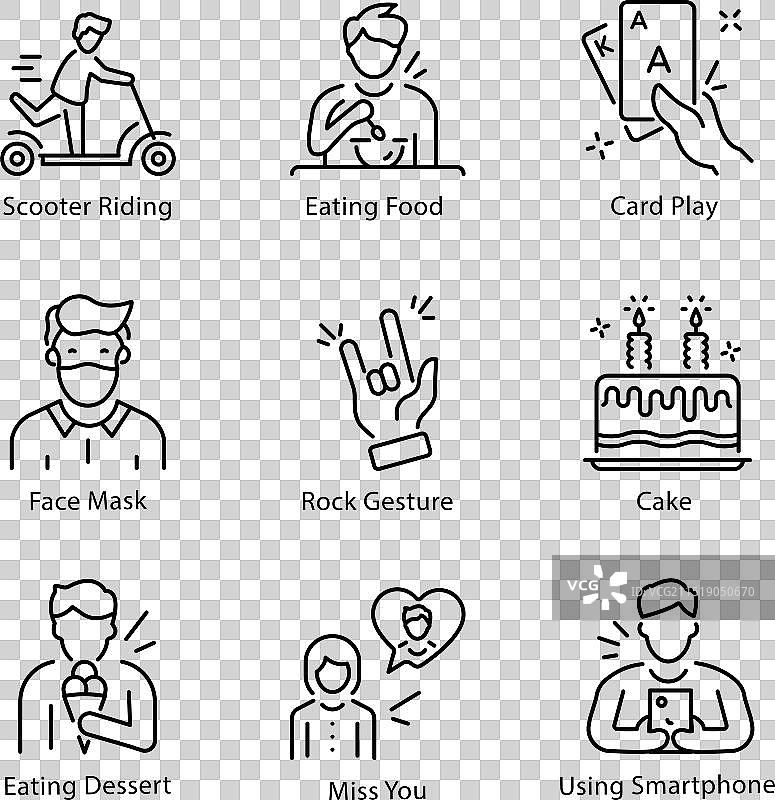 9个青年精神线性图标图片素材