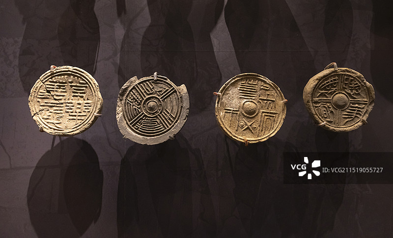 陶文字瓦当 汉（公元前202-公元220年） 武夷山城村汉城遗址 福建博物院图片素材