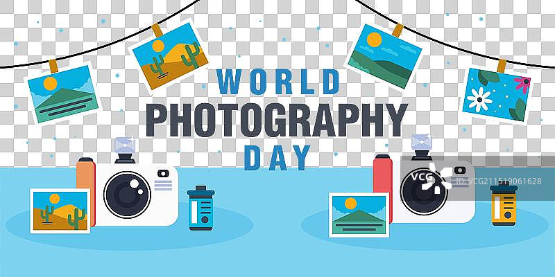 世界摄影日横幅图片素材