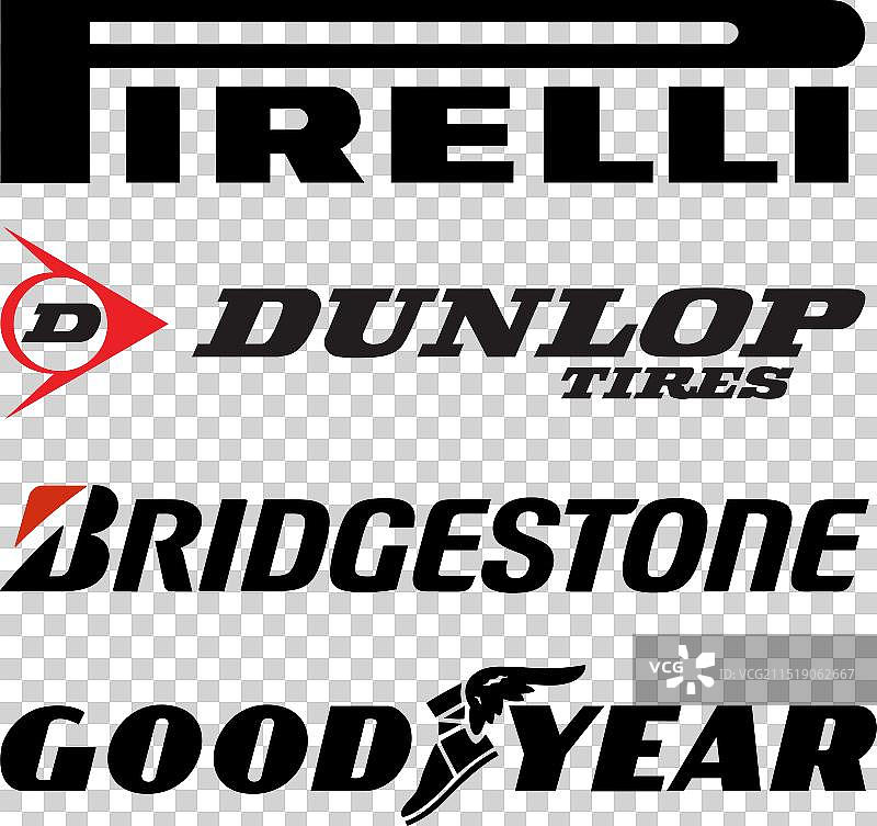 汽车品牌标志徽章图片素材