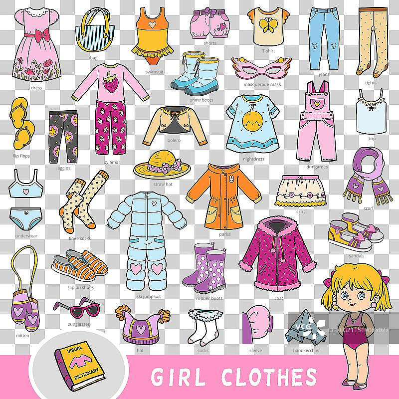 一组卡通女孩服装彩色系列图片素材