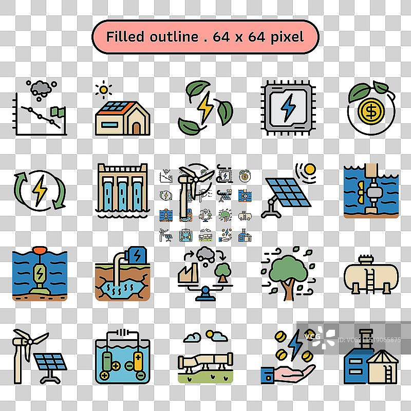 填充轮廓的绿色科技图标集图片素材