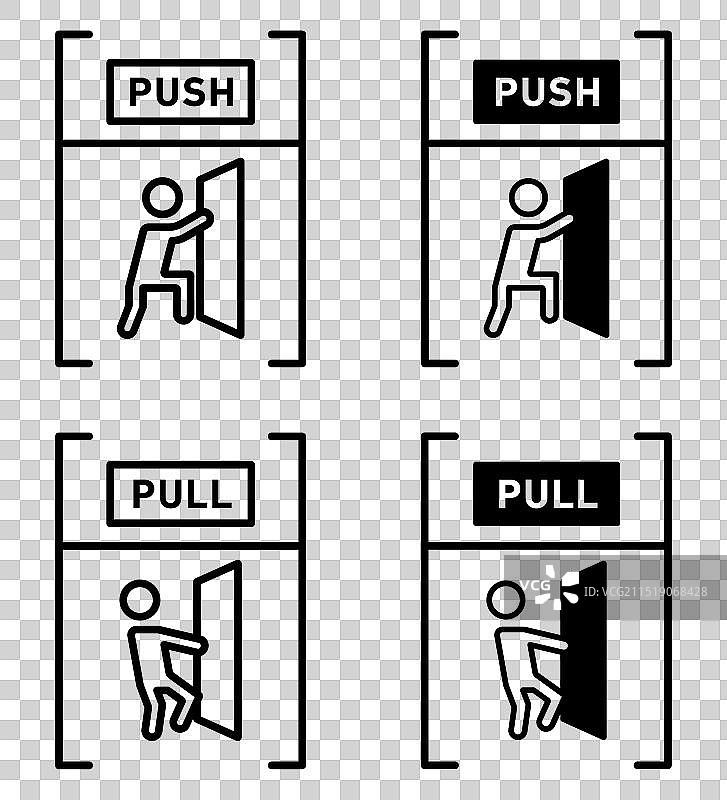 推拉线框扁平图标图片素材