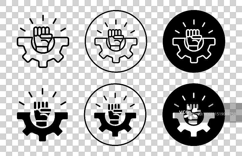 意志力图标轮廓扁平图标图片素材