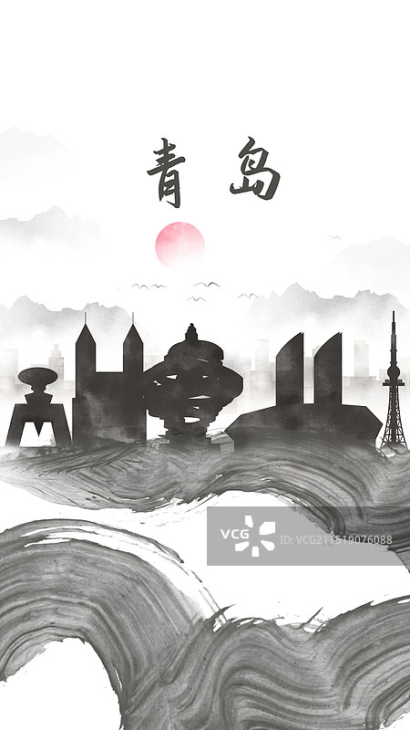 青岛中国风水墨城市毛笔洒脱诗意水彩画建筑剪影图片素材