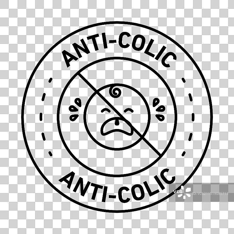 防止婴儿哭闹图片素材