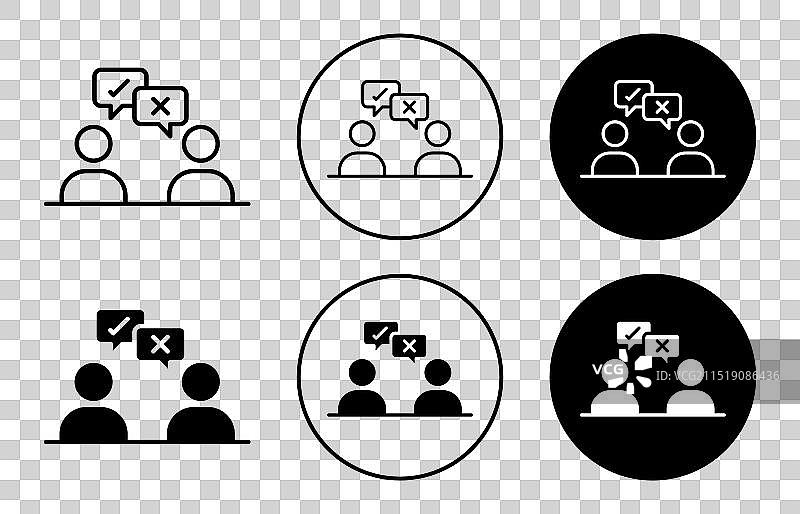 不同意图标图片素材