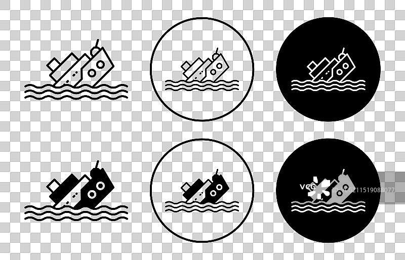 下沉图标图片素材