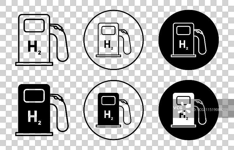 氢燃料泵图标图片素材