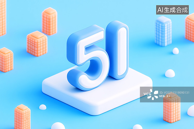 【AI数字艺术】五一劳动节3D数字立体效果装饰背景插图图片素材