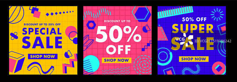 具有抽象孟菲斯几何形状的促销banner图片素材