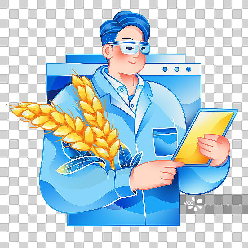农业研究科技工作者手绘插画图片素材