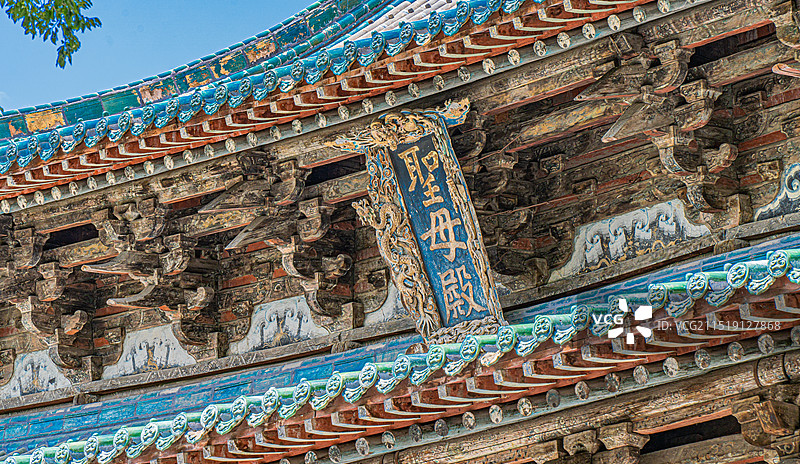 晋祠圣母殿图片素材