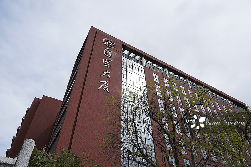 中国人民大学图片素材