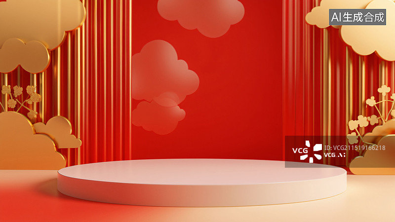 【AI数字艺术】新年产品展台图片素材