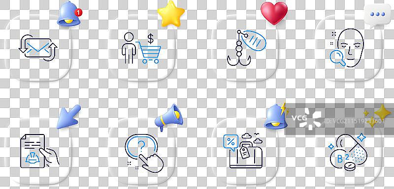 刷新邮件钓鱼诱饵和问题按钮图片素材