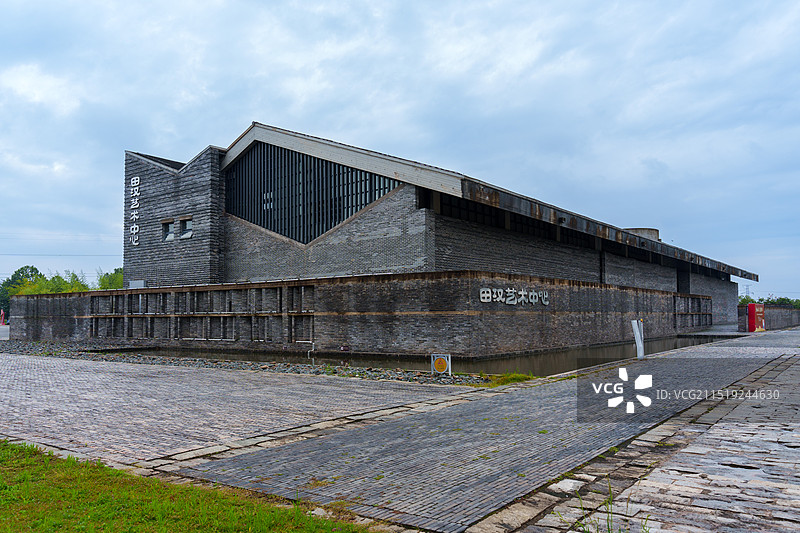 长沙市田汉文化园旅游区图片素材