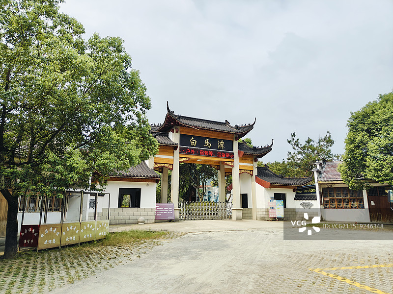 安庆潜山县白马潭景区图片素材