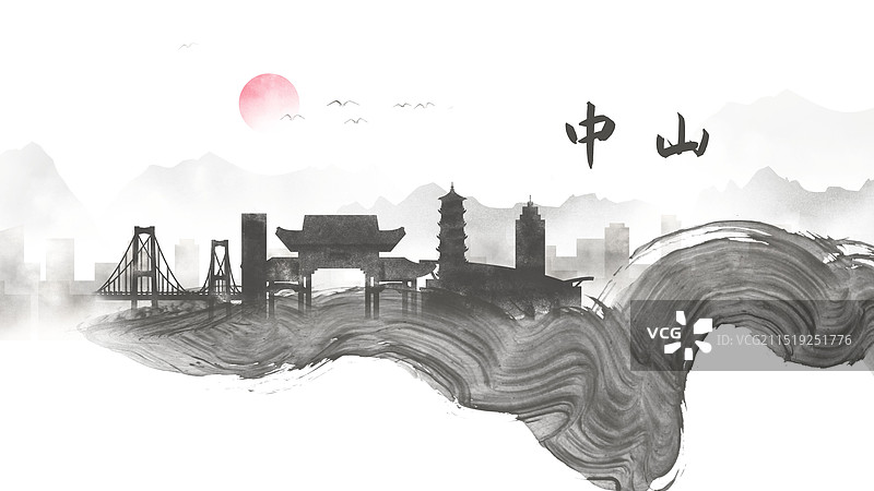 中山中国风水墨城市毛笔洒脱诗意水彩画建筑剪影图片素材