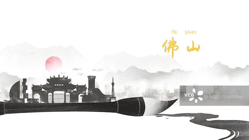 佛山中国风水墨城市毛笔洒脱诗意水彩画建筑剪影图片素材