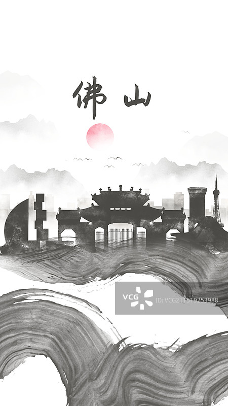 佛山中国风水墨城市毛笔洒脱诗意水彩画建筑剪影图片素材